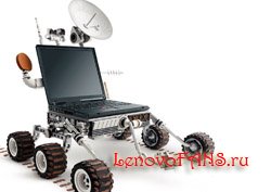 Драйвера для Lenovo ThinkPad Edge 13