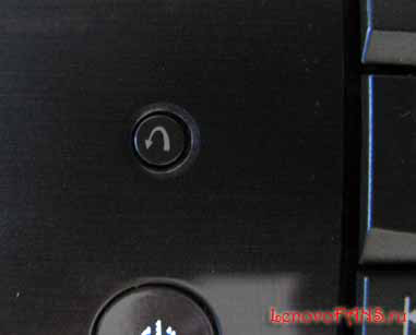 Система востановления OneKey Rescue на ноутбуках Lenovo Система востановления OneKey Rescue на ноутбуках Lenovo