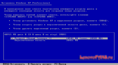 Подробное описание с картинками установки Windows XP с диска и флеш накопителя.