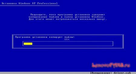 Подробное описание с картинками установки Windows XP с диска и флеш накопителя.