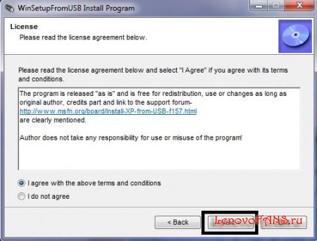 Установка Windows XP на компьютер, ноутбук или нетбук с флеш накопителя.