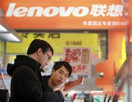 NEC и Lenovo могут объединиться для совместного производства ПК NEC и Lenovo могут объединиться для совместного производства ПК