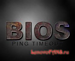 Восстановление BIOS при неудачной прошивке Восстановление BIOS при неудачной прошивке
