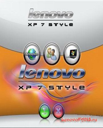 Windows Lenovo XP Seven Style