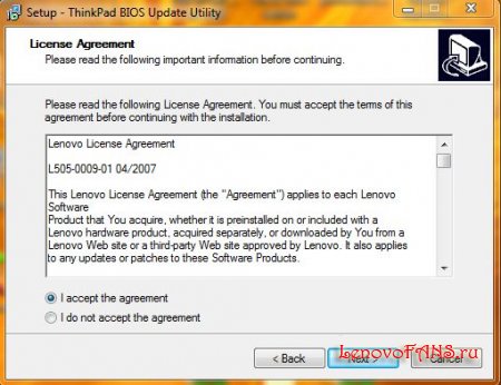 Замена Fn+Ctrl, путем прошивки BIOS, на различных моделях Lenovo.