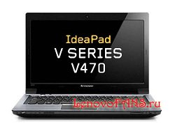 Драйвера Lenovo IdeaPad V470