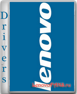Драйвера для Lenovo K23
