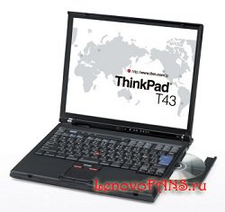 Драйвера для Lenovo/IBM ThinkPad T43 Драйвера для Lenovo/IBM ThinkPad T43