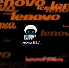 Lenovo R.I.C. Помощник по наблюдению за здоровьем от Lenovo Lenovo R.I.C. Помощник по наблюдению за здоровьем от Lenovo