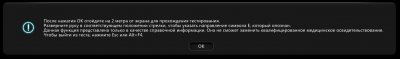 Lenovo R.I.C. Помощник по наблюдению за здоровьем от Lenovo