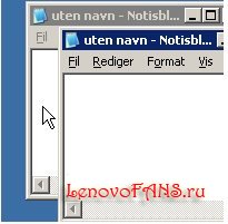 MoveInactiveWin v.1.0 MoveInactiveWin v.1.0