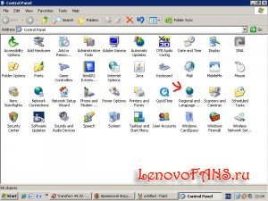 Windows Lenovo XP Seven Style