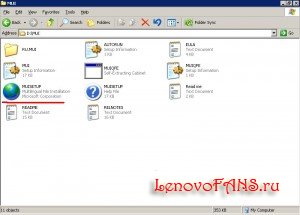 Windows Lenovo XP Seven Style